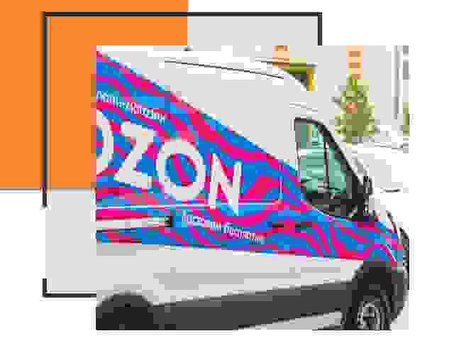 Доставка товара на склад Ozon в Орле