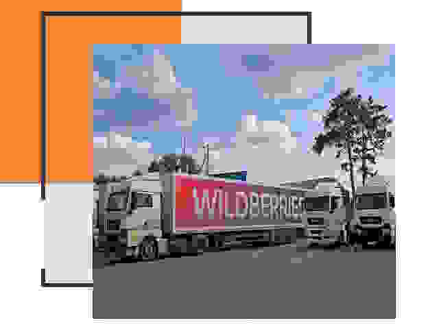 Доставка груза до склада Wildberries в Орле 